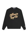 Billionaire Boys Club Script Logo Crewneck In Black