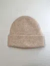 Billy Bamboo Women's Merino Wool Beanie In Light Oat
