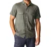 Billy Reid Short Sleeve Hemp Cotton Knit Shirt In Multi