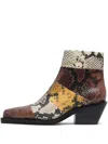 Bimba Y Lola 40mm Zip Leather Boots In Multi
