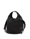 Bimba Y Lola Drawstring Tote Bag In Black