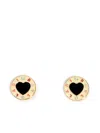 Bimba Y Lola Heart Enamel Earrings In Gold