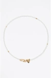 Bimba Y Lola Panther Necklace In Gold