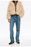 Bimba Y Lola Short Fur Jacket In Neutral