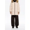 Bimba Y Lola Tailored Down Coat With Fur Hood In Multi