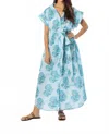 Bindu Button Down Coverup/ Maxi Dress In Blue Lagoon In Blue