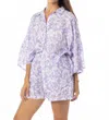 Bindu Women's Robbie Short In Lilac In Blue