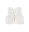 Binibamba Baby Wool Vest In White