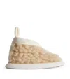 Binibamba Merino Wool Slippers In Beige