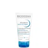 Bioderma Atoderm Hand Cream (1.6 Oz.)