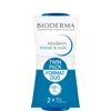 Bioderma Atoderm Hands And Nails Cream 50ml Duo