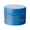 Bioelements Hydroplunge 1.7 oz Skin Care 836490009175
