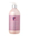 Biokeratin Unisex 16.9oz Hydrating Curl Cream