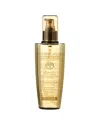 Biokeratin Unisex 5.1oz Bk Botanical Argan Oil Treatment