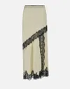 Birgitte Herskind Panther Skirt