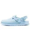 Birkenstock 1774 Iii Tokio Suede Slippers In Blue
