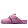 Birkenstock 1774 Nagoya Suede Tekla 'mauve' In Purple