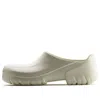 Birkenstock A630 Polyurethane 'white'