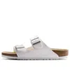 Birkenstock Arizona Birko Flor Narrow Fit 'white'