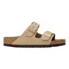 Birkenstock Beige Regular Arizona Soft Footbed Sandals In Nude