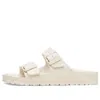 Birkenstock Arizona Essentials Eva Narrow Fit Sandals 'eggshell'