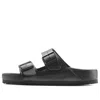 Birkenstock Arizona Eva Rubber Sandals