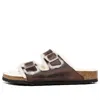 Birkenstock Arizona Shearling Oiled Leather 'habana' In Brown