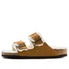 Birkenstock Arizona Suede Slippers Cork Sole