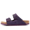 Birkenstock Arizona Soft Footbed Suede Leather Narrow Fit Sandals 'wine' In Purple
