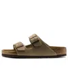 Birkenstock Arizona Soft Footbed Suede Leather 'taupe' In Gray