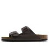 Birkenstock Arizona Version Brown Unisex Slippers
