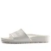 Birkenstock Barbados Eva 'white'