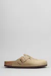 Birkenstock Boston Flats In Beige Leather In Tabacco Brown