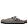 Birkenstock Boston Fur Narrow 'suede Stone Coin Grey' In Gray