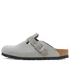 Birkenstock Boston Suede Embossed 'corduroy Stone Coin' In Gray