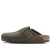 Birkenstock Military Green Suede Boston Slippers