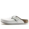 Birkenstock Boston Super Grip Slides