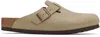 Birkenstock Brown Regular Boston Oiled Leather Slip-on Leather In Tobacco Oiled Leathe