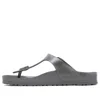 Birkenstock Gizeh Essentials Eva Metallic Sandals 'anthracite' In Gray