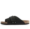 Birkenstock Men's Uji Nubuck Suede Leather Sandals From Finish Line In Black