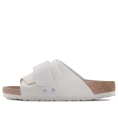 BIRKENSTOCK BIRKENSTOCK KYOTO NUBUCK-SUEDE LEATHER NARROW FIT SANDALS 'ANTIQUE WHITE'