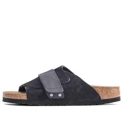 Birkenstock Kyoto Nubuck-suede Leather Narrow Fit Sandals 'midnight Blue'