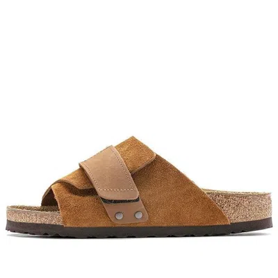 Birkenstock Kyoto Nubuck-suede Leather Sandals 'mink' In Brown