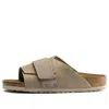 Birkenstock Kyoto Nubuck-trimmed Suede Sandals In Neutral