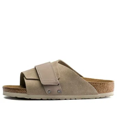 BIRKENSTOCK BIRKENSTOCK KYOTO NUBUCK-SUEDE LEATHER SANDALS 'TAUPE'