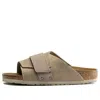Birkenstock Kyoto Nubuck-trimmed Suede Sandals In Neutral