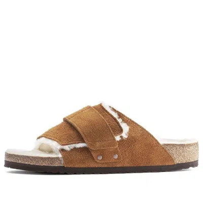 Birkenstock Kyoto Shearling Suede Leather 'mink' In Brown