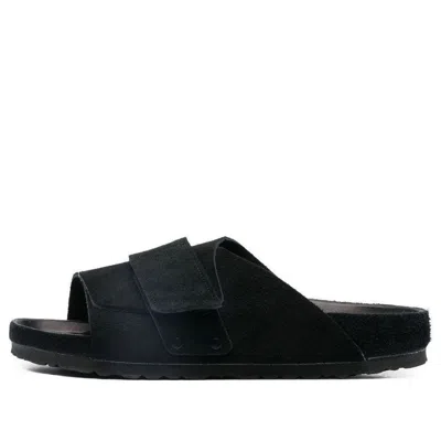 Birkenstock Kyoto Suede Leather Narrow Fit 'black'