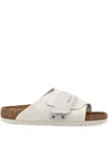 Birkenstock Kyoto Touch-strap Sandals In Neutrals