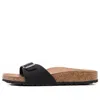 Birkenstock Madrid Vegan Birko-flor Birkibuc Narrow Fit Sandals 'black'